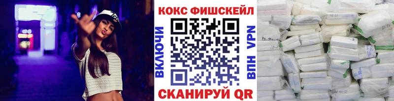что такое   Тогучин  Кокаин Columbia 