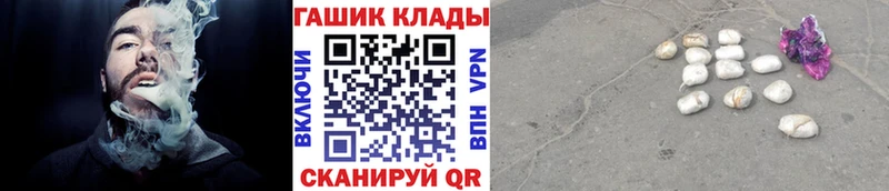 KRAKEN ссылки  Тогучин  ГАШИШ VHQ  где купить наркоту 