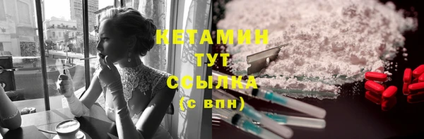 дмт Баксан