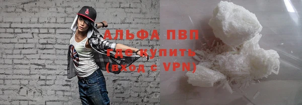 дмт Баксан