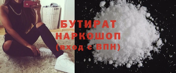 крисы Балабаново