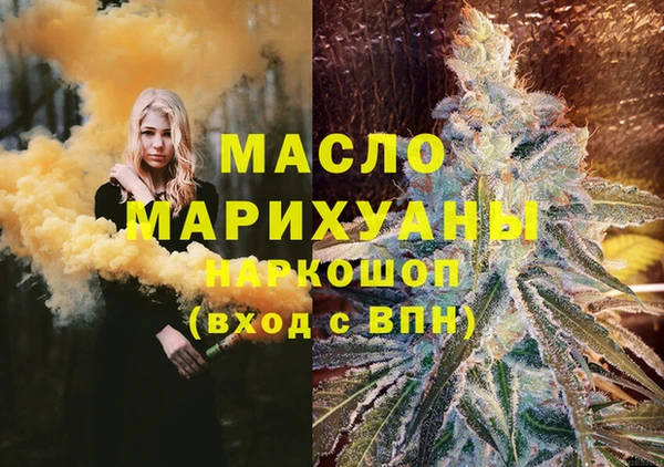 дмт Баксан