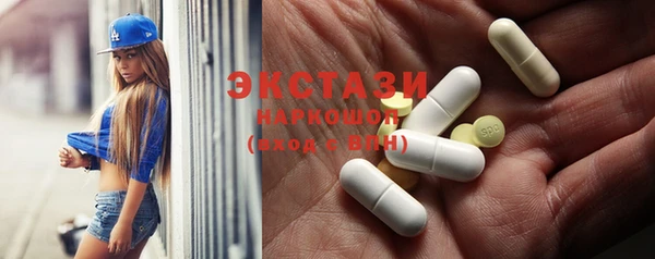 крисы Балабаново