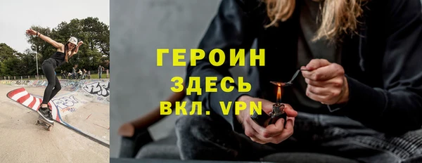 крисы Балабаново
