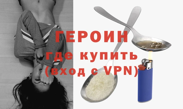дмт Баксан