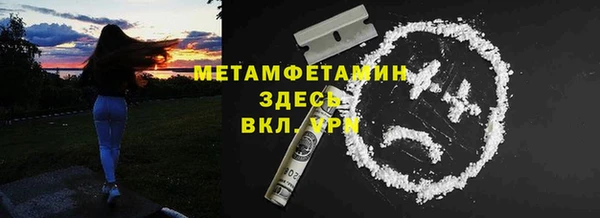 дмт Баксан
