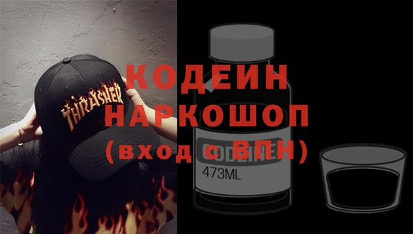 дмт Баксан