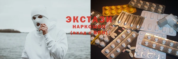 крисы Балабаново