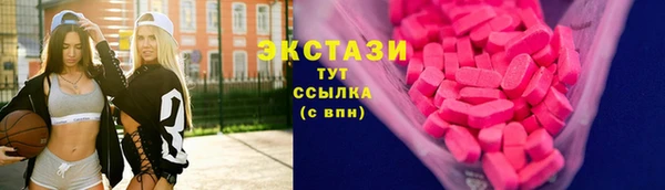 дмт Баксан