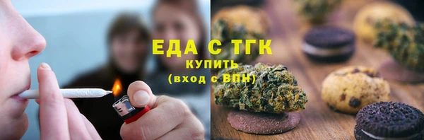 дмт Баксан