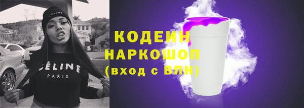 крисы Балабаново