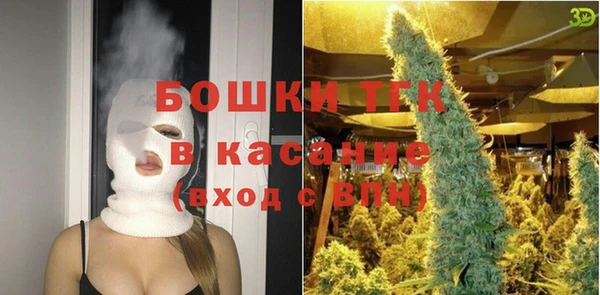 дмт Баксан