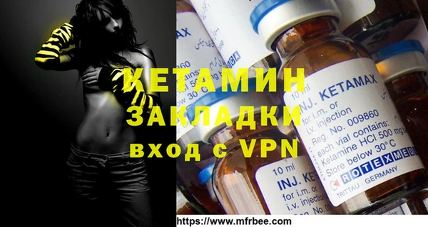 дмт Баксан