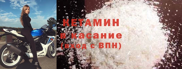 крисы Балабаново