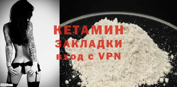 дмт Баксан