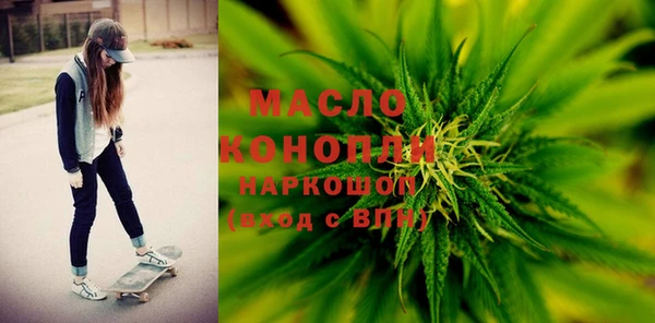 дмт Баксан