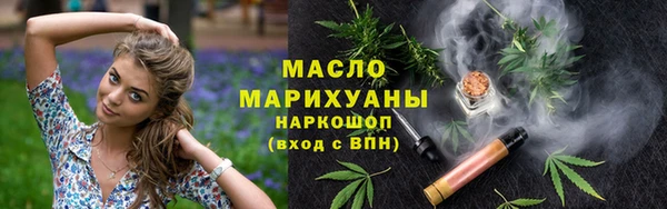 крисы Балабаново