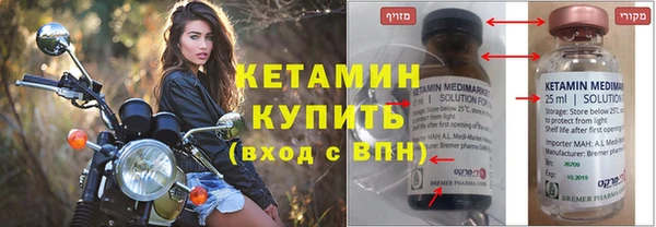 крисы Балабаново
