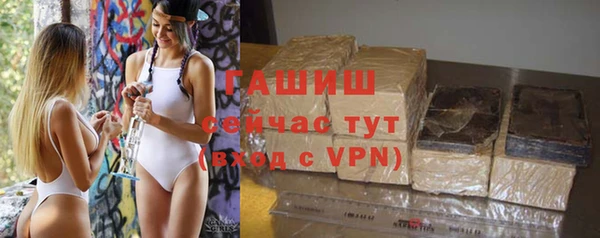 крисы Балабаново