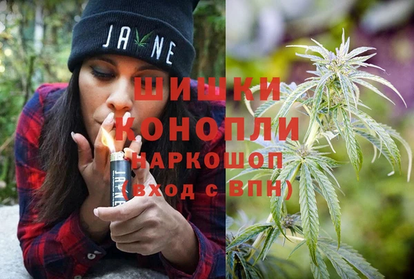 ALPHA-PVP Сосновый Бор