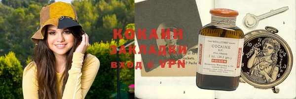 дмт Баксан