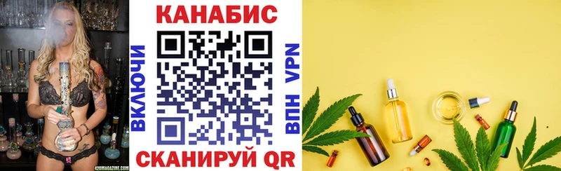 МАРИХУАНА ГИДРОПОН  ссылка на мегу как зайти  Тогучин 